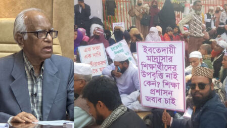 স্বতন্ত্র ইবতেদায়ী মাদ্রাসা শিক্ষকদের নিয়ে যা বললেন শিক্ষা উপদেষ্টা