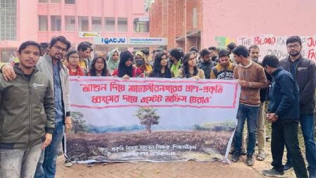 জাবিতে আগুন দিয়ে বৃক্ষনিধন, জড়িতদের বিচার দাবি