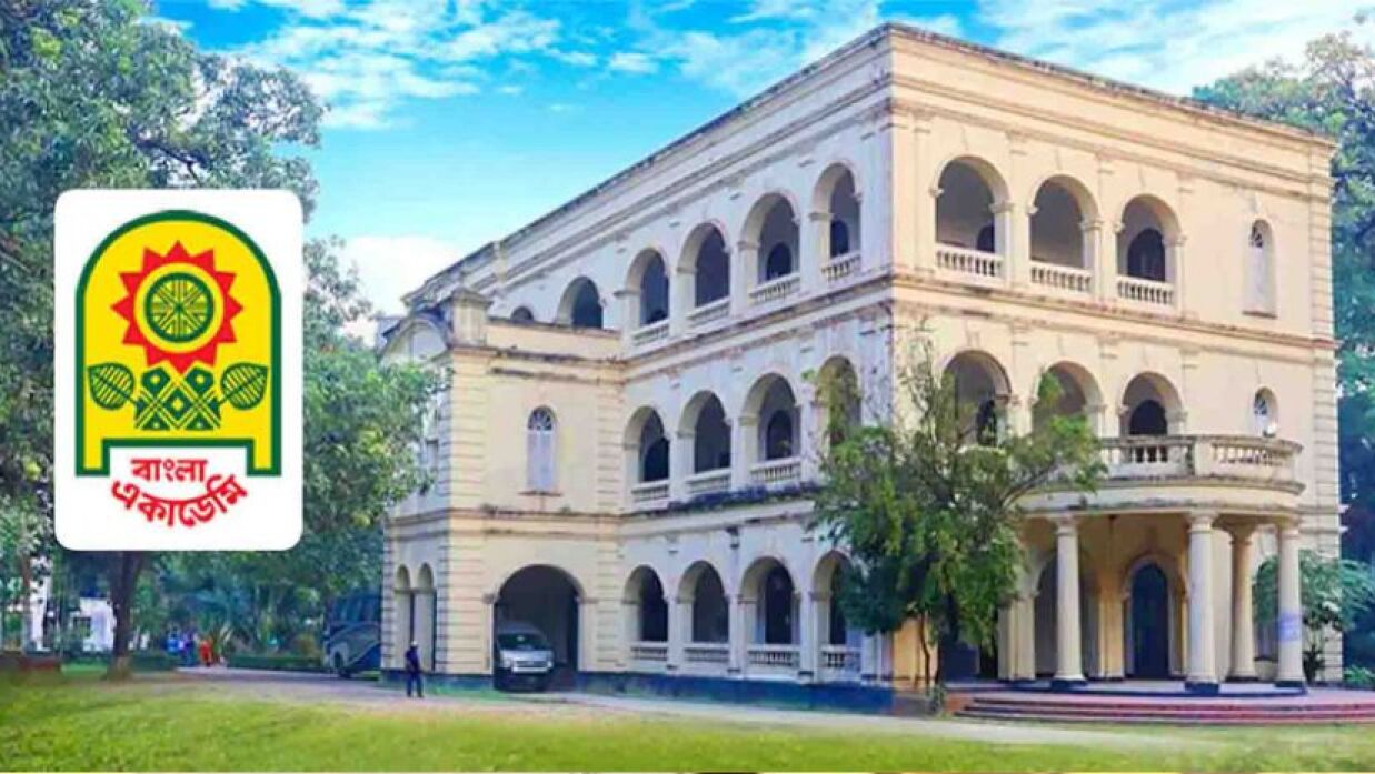এবার বাংলা একাডেমি সাহিত্য পুরস্কার পাচ্ছেন সলিমুল্লাহ খানসহ ১০ জন