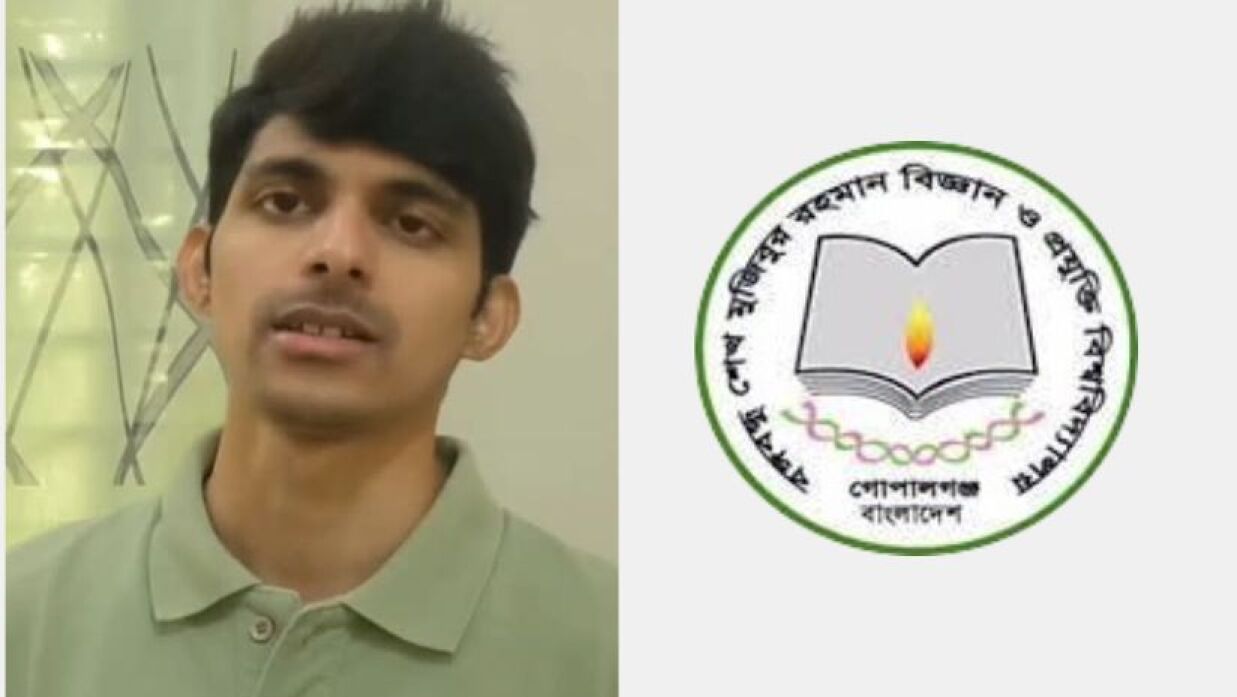 হামলায় জড়িত থাকা বশেমুরবিপ্রবি ছাত্রলীগ কর্মী মেহেদী গ্রেফতার