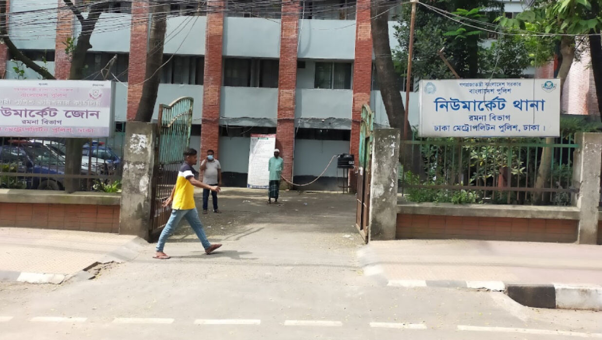 ছাত্রদল নেতাকে ছিনিয়ে নিতে থানায় হামলা, এসিসহ ৫ পুলিশ আহত