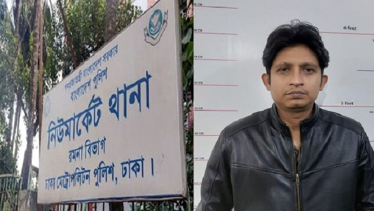 ছাত্রদল নেতাকে ছিনিয়ে নিতে থানায় হামলা, গ্রেপ্তার ৬