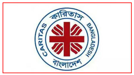 ৯০০০০ বেতনে চাকরি বেসরকারি উন্নয়ন সংস্থায়, আবেদন অনলাইনে