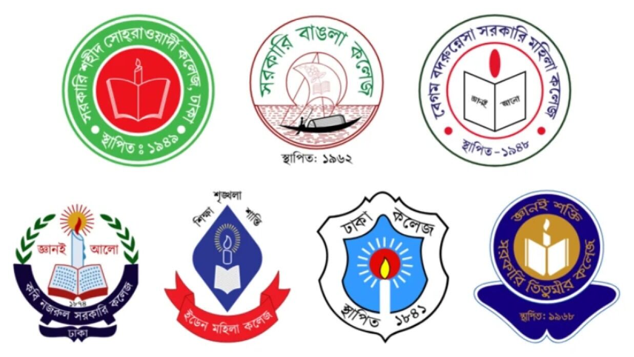 ঢাবি অধিভুক্তি বাতিল হলে যেভাবে হবে সাত কলেজের ভর্তি প্রক্রিয়া