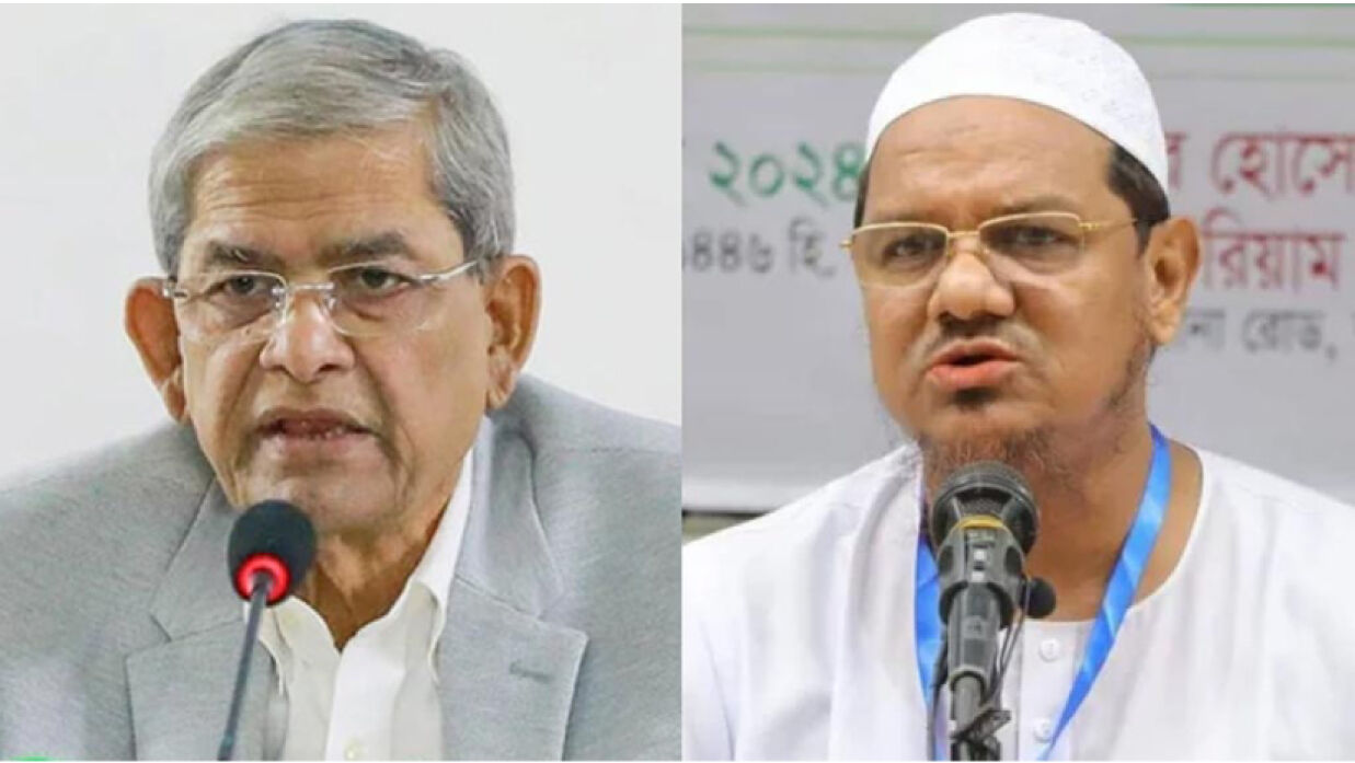 ইসলামী আন্দোলনের আমিরের সঙ্গে বৈঠকে বিএনপি মহাসচিব