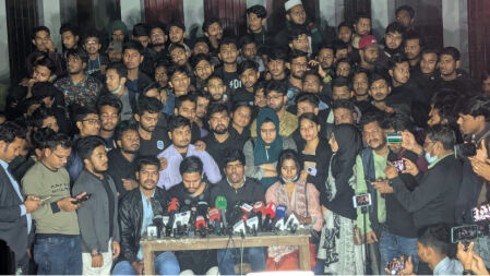 সাত কলেজের সমন্বয়ে বিশ্ববিদ্যালয় হবে বিশ্বে রোল মডেল: আন্দোলনকারীরা