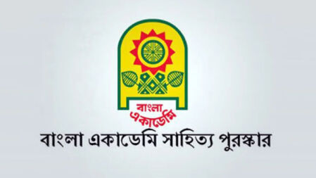 তিনজনকে বাদ দিয়ে চূড়ান্ত বাংলা একাডেমি সাহিত্য পুরস্কার