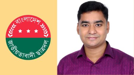 সরকারের ব্যর্থতায় ছাত্রলীগ প্রকাশ্যে কর্মসূচি ঘোষণার সাহস পেয়েছে: নাছির