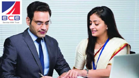 বাংলাদেশ কমার্স ব্যাংকে চাকরি, কর্মস্থল ঢাকা