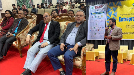 বাকৃবিতে প্রথমবারের মতো উদ্যোক্তা সন্ধ্যা