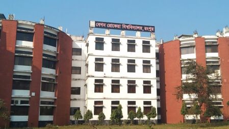 বেরোবি শিক্ষক-কর্মকর্তাদের আবাসিক সুবিধায় অনিয়ম, বছরে গচ্চা কোটি টাকা