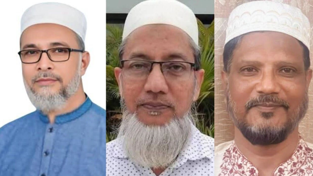 শরীয়তপুরে জামায়াতের প্রার্থী চূড়ান্ত, টিকিট পাচ্ছেন যারা