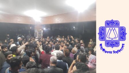 জাকসুর তফসিল ঘোষণার দাবিতে আল্টিমেটাম, ভর্তি পরীক্ষা বন্ধের হুঁশিয়ারি