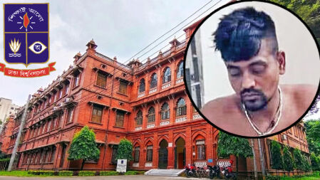 তোফাজ্জল হত্যাকাণ্ড : তদন্তে অসন্তোষ প্রকাশ করে ঢাবি প্রশাসনের নারাজি