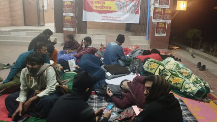 পোষ্য কোটা নিয়ে বসছেন জাবির শিক্ষক-কর্মকর্তারা, গণঅনশন স্থগিত শিক্ষার্থীদের