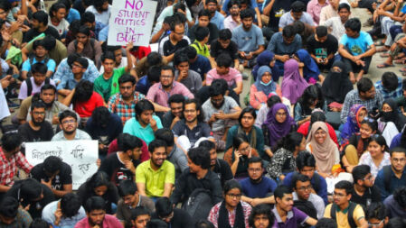 বিশ্ববিদ্যালয়ে ছাত্ররাজনীতি সম্পূর্ণ নিষিদ্ধ করতে টাস্কফোর্সের সুপারিশ