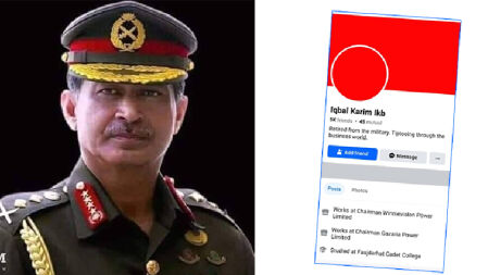গণঅভ্যুত্থান নিয়ে অজানা কথা জানালেন সাবেক সেনাপ্রধান ইকবাল করিম ভূঁইয়া