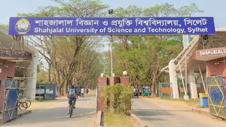 শাবিপ্রবি ভর্তিতে প্রতি আসনে প্রার্থী ৫১ শিক্ষার্থী, পরীক্ষা ৫ কেন্দ্রে