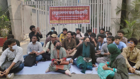 গুচ্ছের ভবিষ্যৎ নির্ধারণে ইউজিসিতে সভায় ভিসিরা, আন্দোলনে ভর্তিচ্ছুরা
