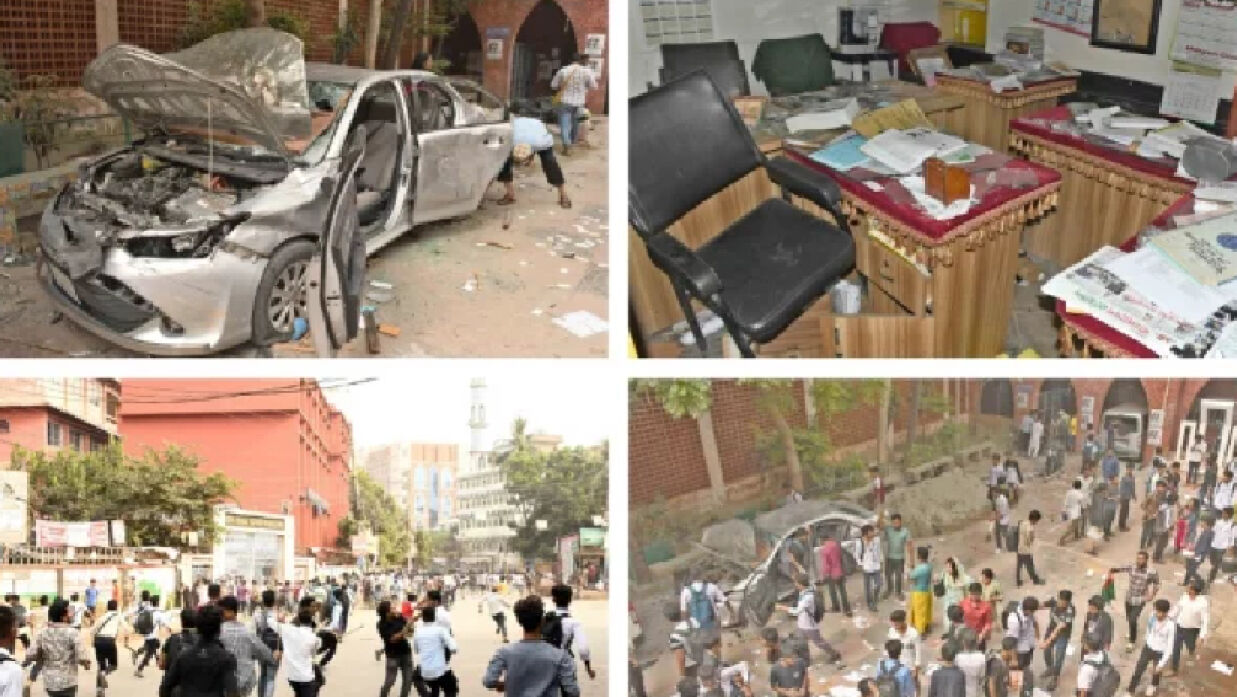 সোহরাওয়ার্দী কলেজে হামলায় ঘটনায় স্থগিত পরীক্ষার তারিখ ঘোষণা