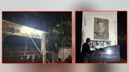 বেরোবিতে বঙ্গবন্ধুর নামে স্থাপনা মুছে দিলো শিক্ষার্থীরা