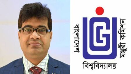 সাময়িক বহিষ্কার হলেন ইউজিসির সাবেক সচিব