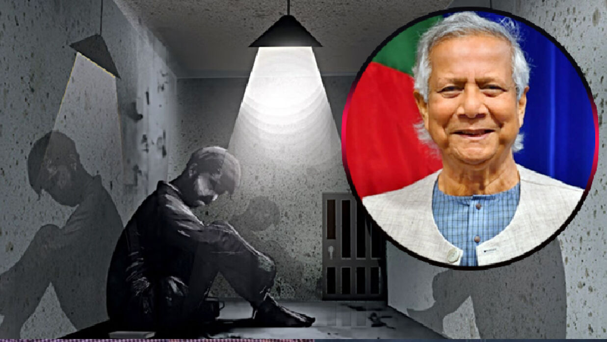 আয়নাঘর পরিদর্শনে যাবেন প্রধান উপদেষ্টা