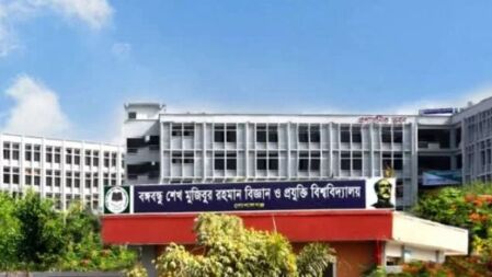 গুচ্ছে থাকছে বশেমুরবিপ্রবি, সিদ্ধান্ত একাডেমিক কাউন্সিলে