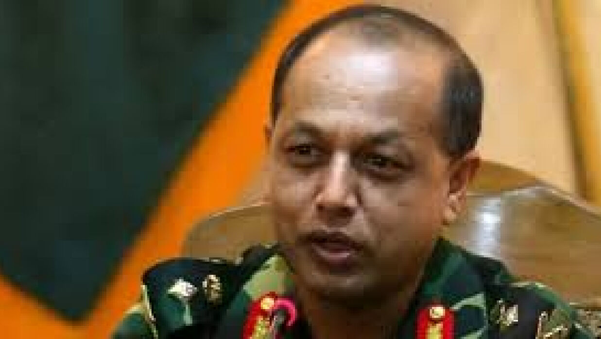 সাবেক সেনাপ্রধান মঈন ইউ আহমেদের বাড়িতে ভাঙচুর-অগ্নিসংযোগ