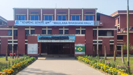 বাকৃবির বঙ্গবন্ধু হলকে মাওলানা ভাসানী নামকরণ
