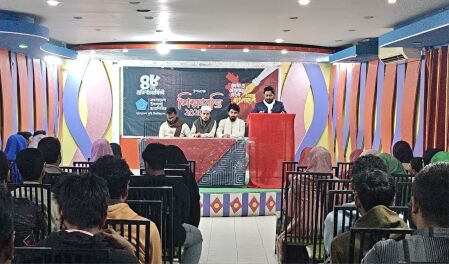 বাকৃবিতে ছাত্রশিবিরের উদ্যোগে ৫৩ শিক্ষার্থীকে মেধাবৃত্তি প্রদান
