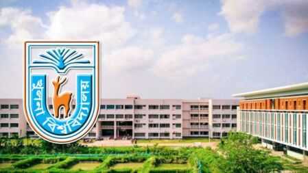 খুবি কেন্দ্রে ঢাবির ভর্তি পরীক্ষায় ২ হাজার পরীক্ষার্থী