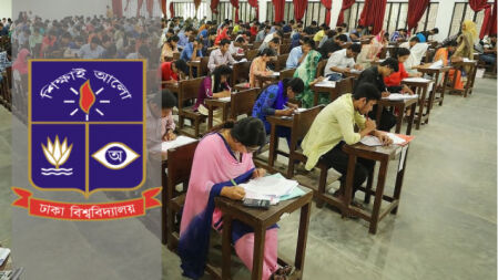ঢাবি ভর্তি পরীক্ষায় ৪টি প্রশ্নের পুনরাবৃত্তি, যা বলছে প্রশাসন