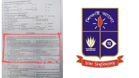 ঢাবির ভর্তি পরীক্ষার প্রশ্নপত্রে অসংগতি, তদন্তের আশ্বাস প্রশাসনের