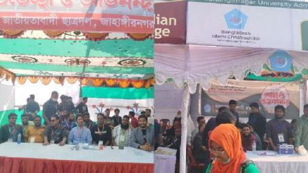 জাবি ভর্তিচ্ছুদের পাশে সেবা নিয়ে ছাত্রদল-ছাত্রশিবির