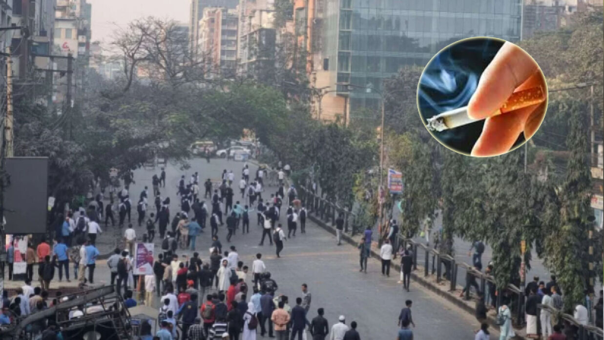 সিটি কলেজ ও আইডিয়াল কলেজ শিক্ষার্থীদের মারামারির নেপথ্যে ‘সিগারেট’