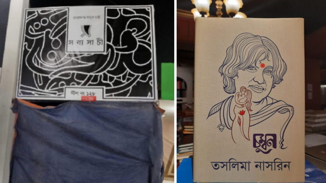 ‘চুম্বন’ নিয়ে অভিযোগ, কী আছে তসলিমার বইটিতে?