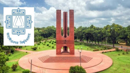 জাবির দুই ইউনিটের ফল প্রকাশ কিছুক্ষণের মধ্যেই