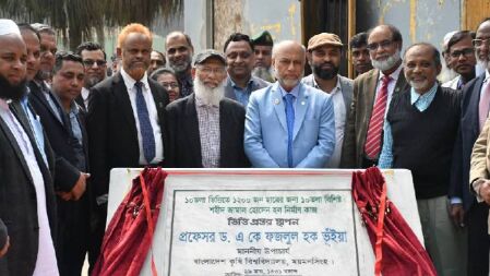 বাকৃবিতে ৭৮ কোটি টাকা ব্যয়ে নির্মাণ হচ্ছে ছাত্র হল