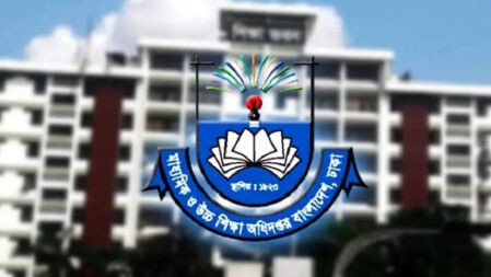 ফেব্রুয়ারির শেষ সপ্তাহে জানুয়ারি মাসের বেতন পেতে পারেন শিক্ষক-কর্মচারীরা