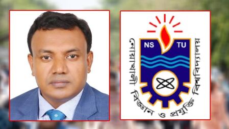 জিএসটি গুচ্ছের টেকনিক্যাল কমিটির আহ্বায়ক হলেন নোবিপ্রবি ভিসি