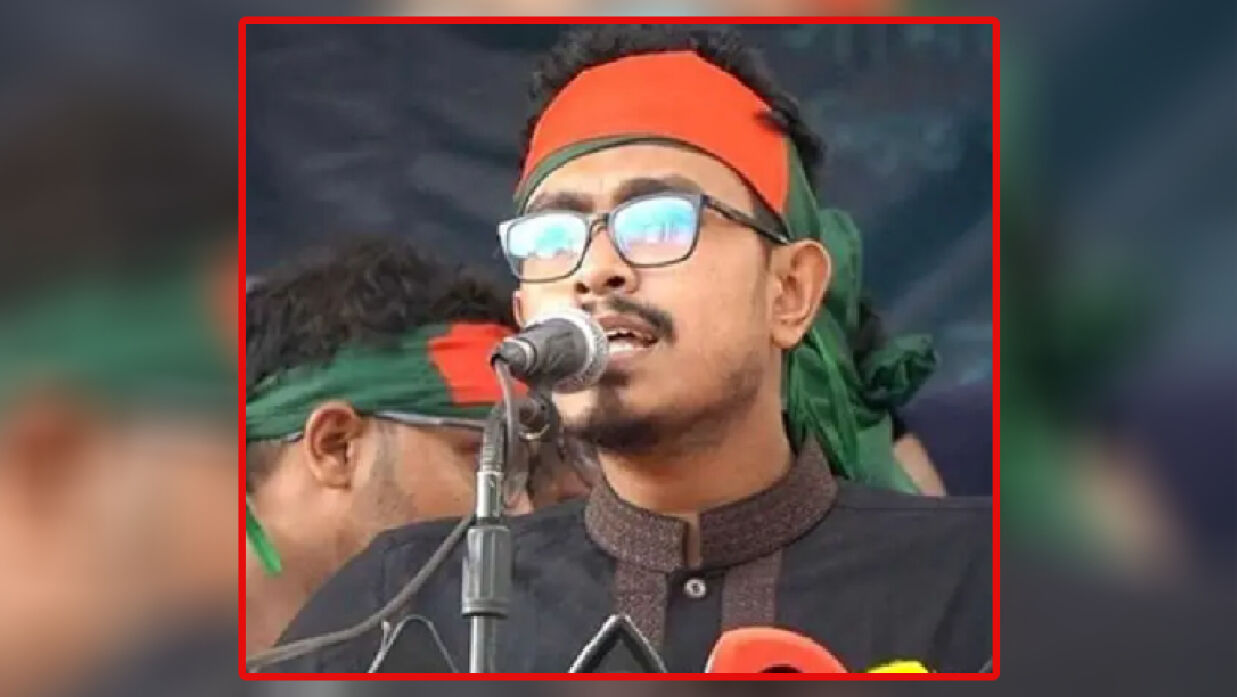 জাতিসংঘের ফ্যাক্ট ফাইন্ডিংসকে ‘অসহযোগিতা’ ইস্যুতে যা বললেন সাদিক কায়েম