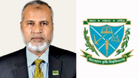 বিদেশি ছাত্রীকে যৌন নিপীড়নের দায়ে চাকরি হারালেন বাকৃবির বিএনপিপন্থী অধ্যাপক