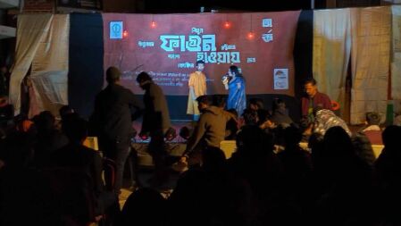 বসন্তের আবাহনে হাবিপ্রবিতে দিনভর নানা উৎসব