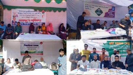 ভর্তিচ্ছুদের পাশে জবির ক্রিয়াশীল ছাত্র সংগঠনগুলো