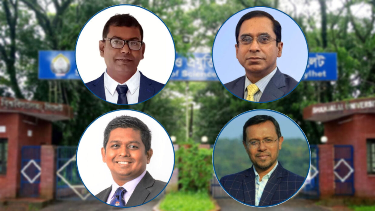 গৌরবের ৩৫ বছরে শাবিপ্রবি, শিক্ষকদের ভাবনা ও প্রত্যাশা