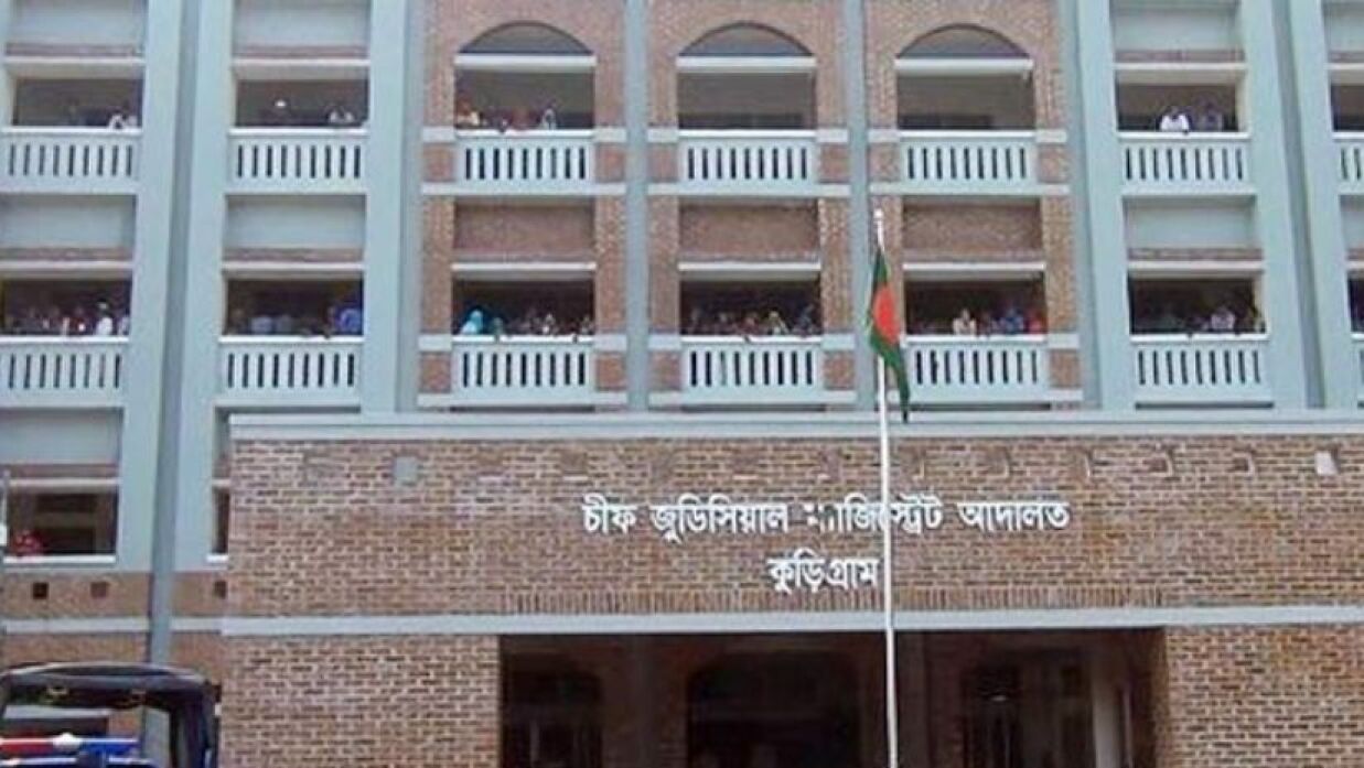 কুড়িগ্রামে ছাত্রলীগ নেতা সাদ্দামসহ গ্রেপ্তার ১৭