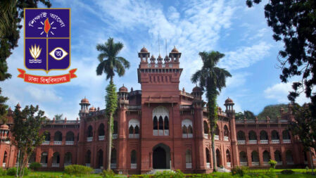 ঢাবি বিজ্ঞান ইউনিটের ভর্তি পরীক্ষা আজ, আসন প্রতি লড়বেন ৭৭ ভর্তিচ্ছু