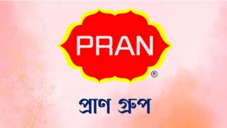অভিজ্ঞতা ছাড়াই চাকরি প্রাণ গ্রুপে, পদ ৩০০