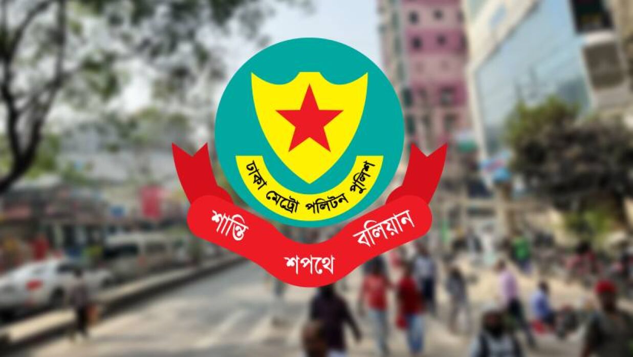থ্রি-হুইলার যান চলাচলে বিআরটিএর নির্দেশনা বাতিল, অবরোধ প্রত্যাহারের আহ্বান ডিএমপির